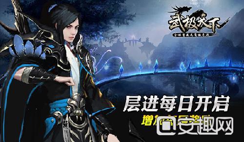 这家医院的“互联网+护理服务”助力重症患儿成功脱离呼吸机