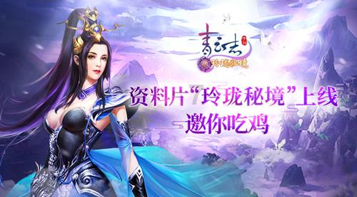 有谁跟我一样，网购上瘾游戏画面