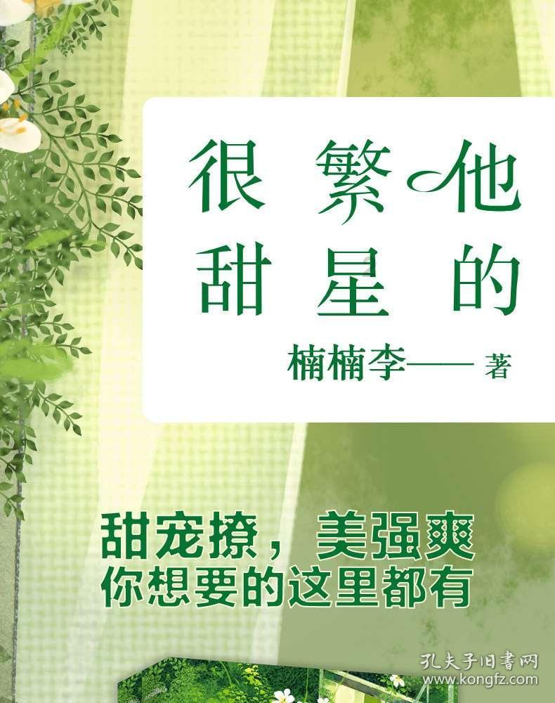 夺取珊瑚礁占领海草田？海底策略手游《World of Water》海外上榜暨前十