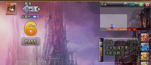 网游之大神莫挡路