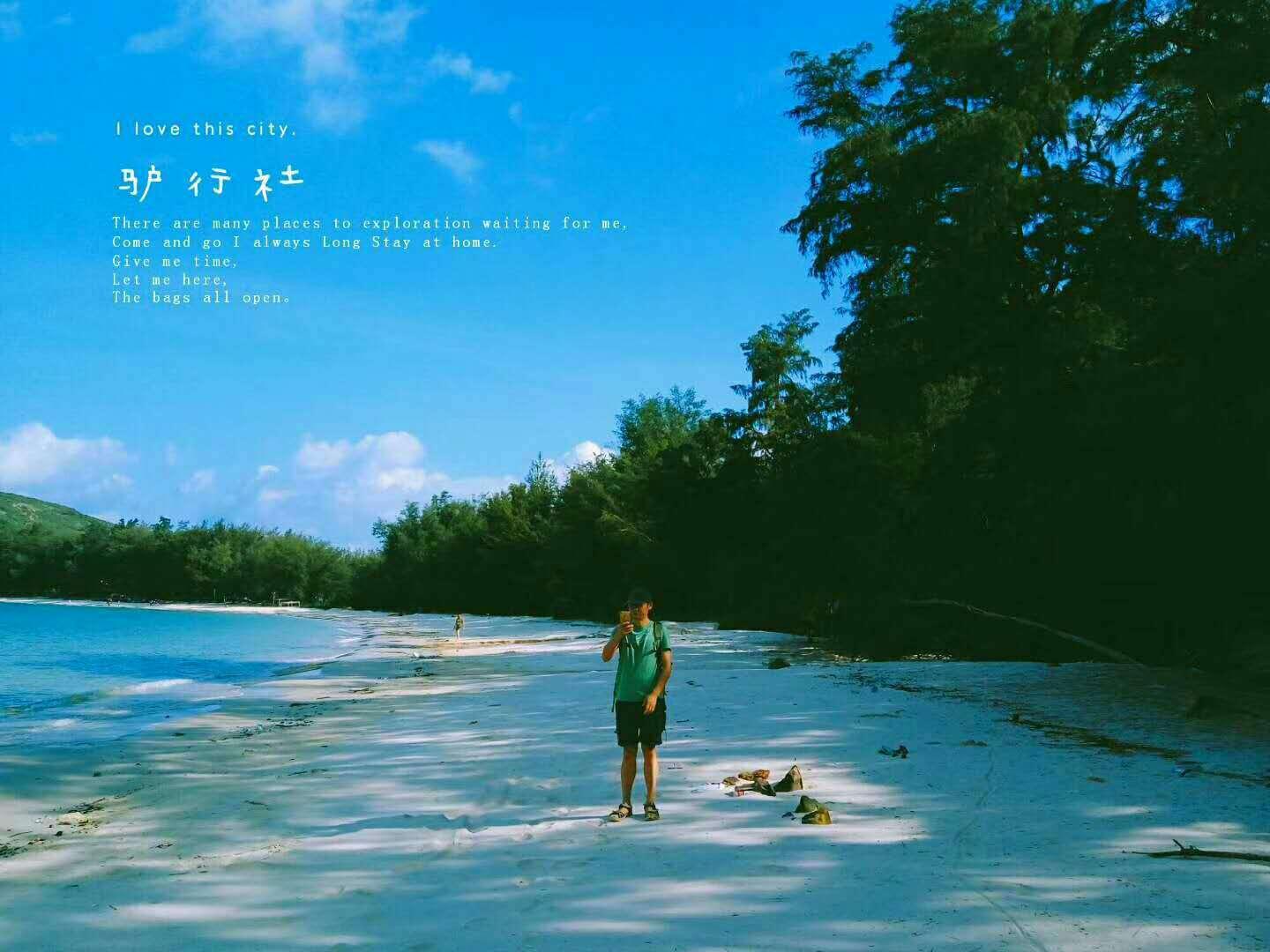 逃离啦啦队员的家