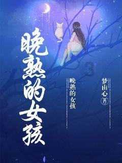 一等功臣蒋诚,瞒着妻儿扎根农村36年,因一份迟到的立功喜报曝光