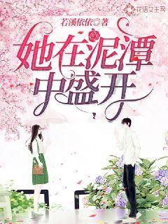 请勿打扰