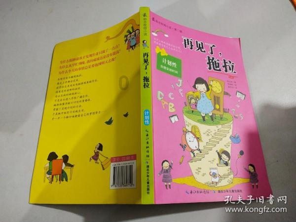 Ground是地,Zero是零,那你知道Ground zero是什么意思吗?
