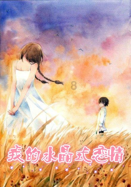 {{问答文章1}}游戏画面