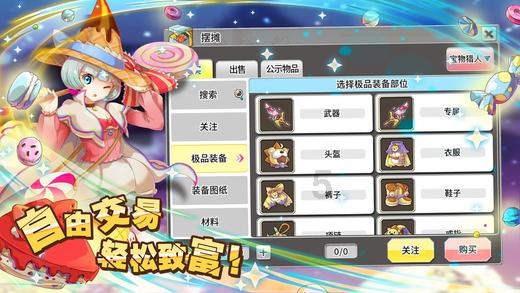朱棣深夜工作,绝色宫女主动献殷勤!第二天他大怒:杀尽所有尼姑