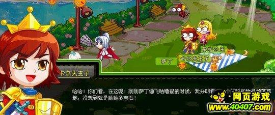 “人才宝”功能再升级！政策智能顾问让您随时随地掌握政策信息