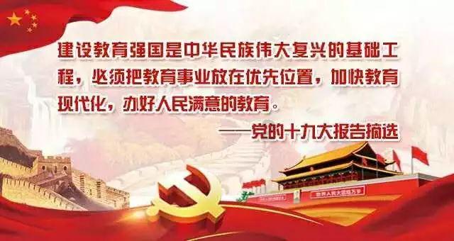 中国女首富陈丽华透漏遗嘱，财产如何分配？