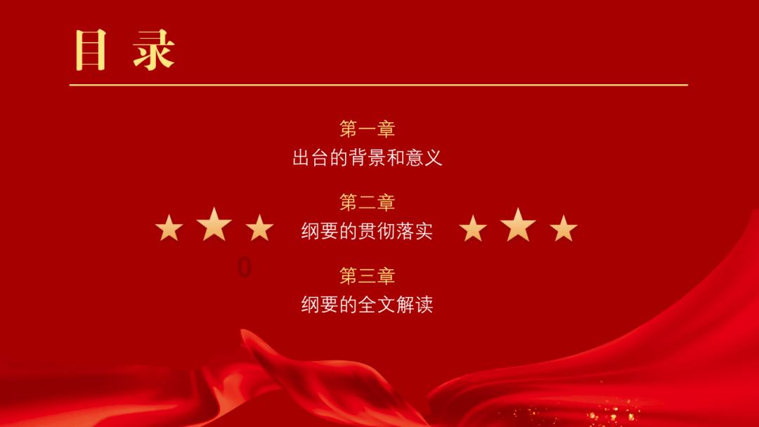 “志愿红”扫雪铲冰为居民保驾护航
