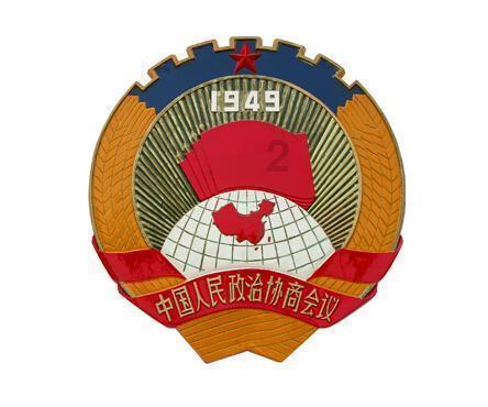 3.89亿元!刚刚,2024年淮安首场土拍落锤!