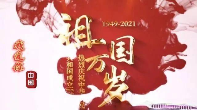 航班提前到达!只因救治断指女孩