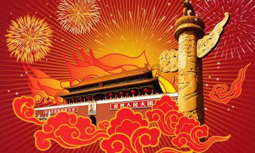 唐高宗将妹妹新城公主以皇后礼下葬是什么操作?这其中有何隐情?