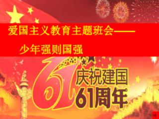 空中抛枪无敌版