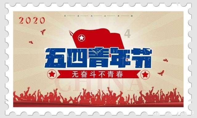 中国校服