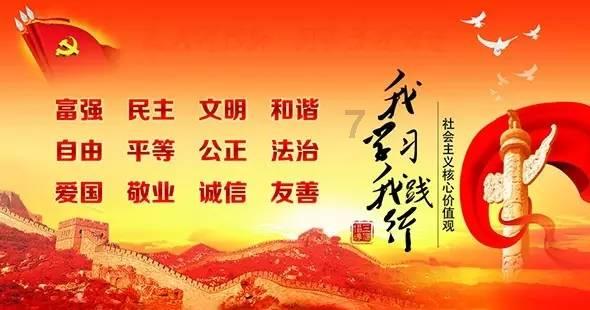 库车机场到库车王府有多远游戏画面