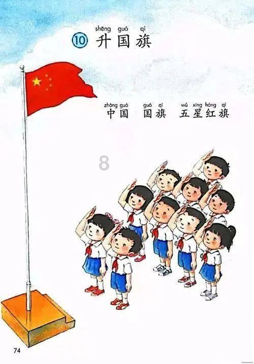 重磅!聊城这里“房票”政策实施,买房可补贴10%!