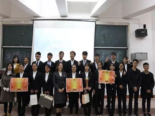 《仙剑四》“撕”掉“排名不分先后”的遮羞布