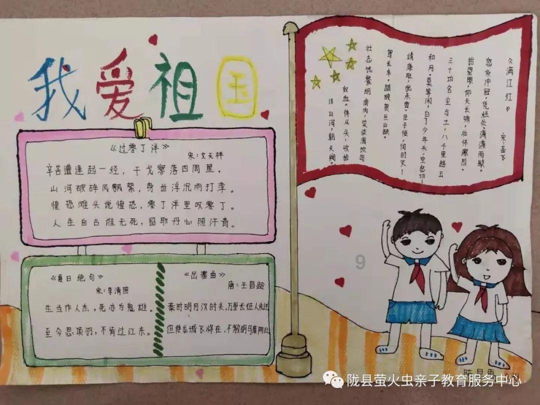 陈楚生称《声生3》后,孙楠胡彦斌天天上门蹭饭喝酒,理由爆笑全场