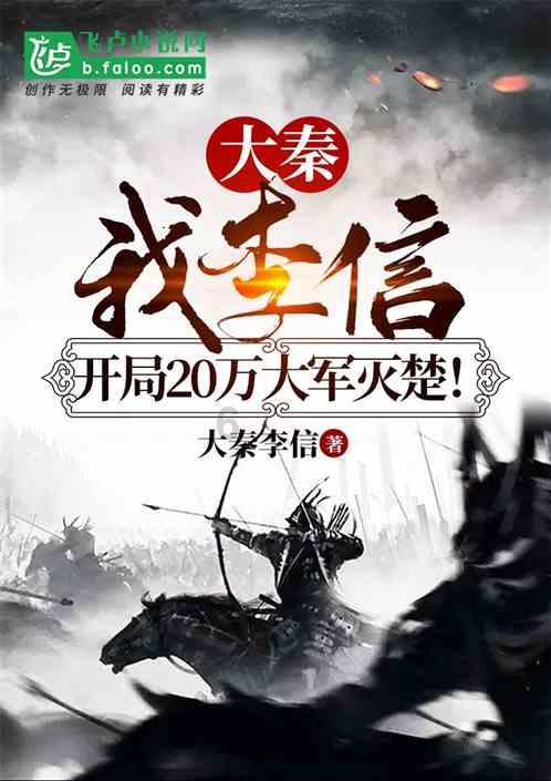 万源公安开展系列活动 全面展现新业绩新成效