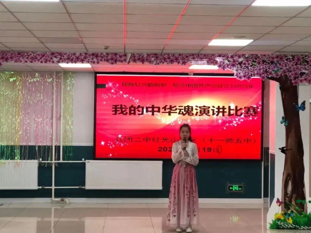 球球大作战下载最新版