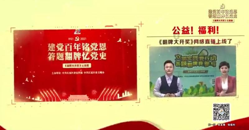 超三国无双3