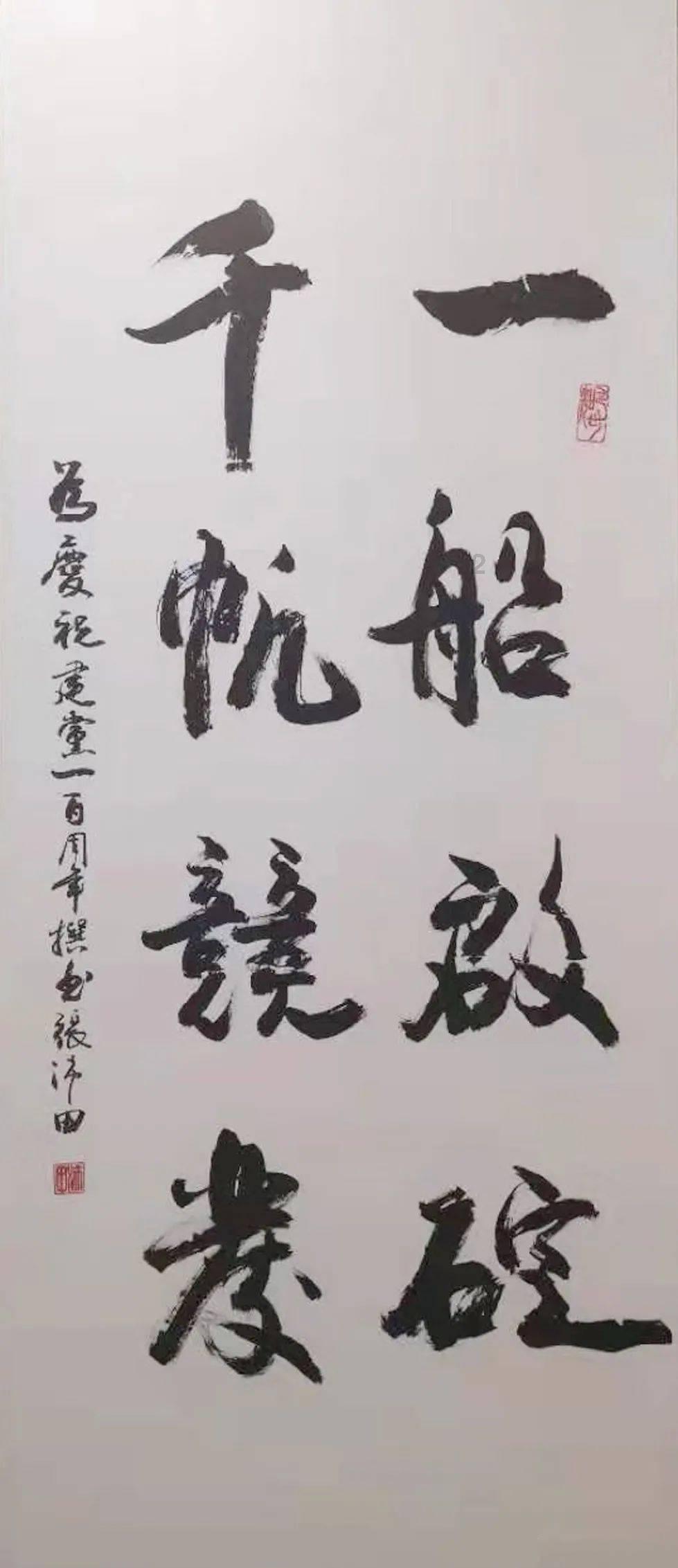 河南一村支书酒后纠集他人殴打未成年人？当事人否认，官方回应
