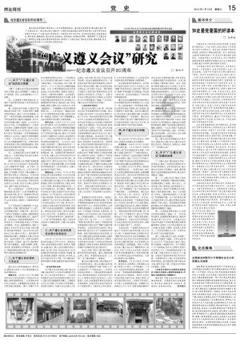 燃烧吧大脑装瓶子游戏