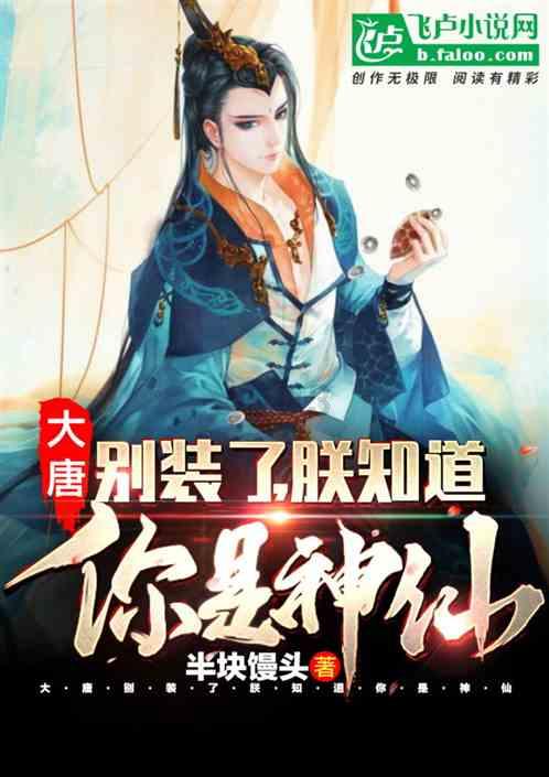 【两会·黔言】张威委员:建议提质升级民宿经济 助推旅游产业高质量发展