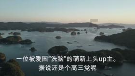 专注第一次去男朋友家注意什么应该买什么啊!我家里还不同意我们两个。是他父母想让我去他家看看的。知识星球,深度解读第一次去男朋友家注意什么应该买什么啊!我家里还不同意我们两个。是他父母想让我去他家看看的。的最佳平台