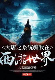东南亚女孩逃脱