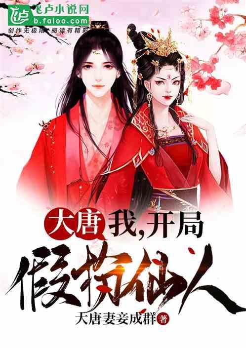 意识也是一种物质吗？游戏画面