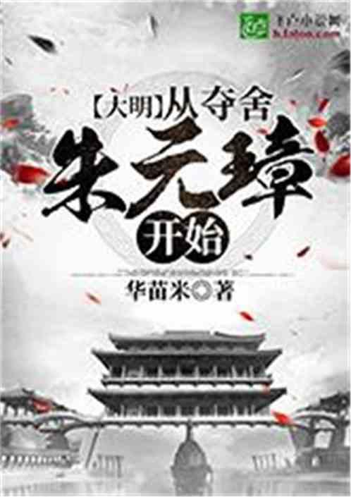 擎聚赢动力 益企向未来!外滩跑出优化法治化营商服务“加速度”