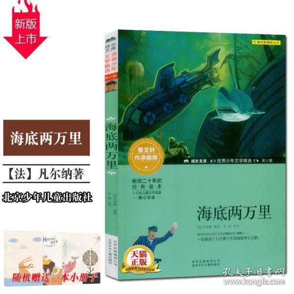 驻马店市公安局高新区分局：扎根基层的“老黄牛”警长李宏志
